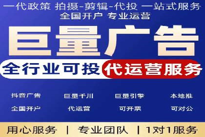 高返点充值攻略：案例分析及实战技巧